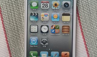 iphone5越狱